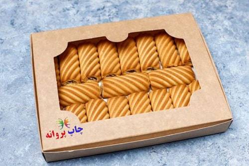 چاپ جعبه شیرینی در تهران